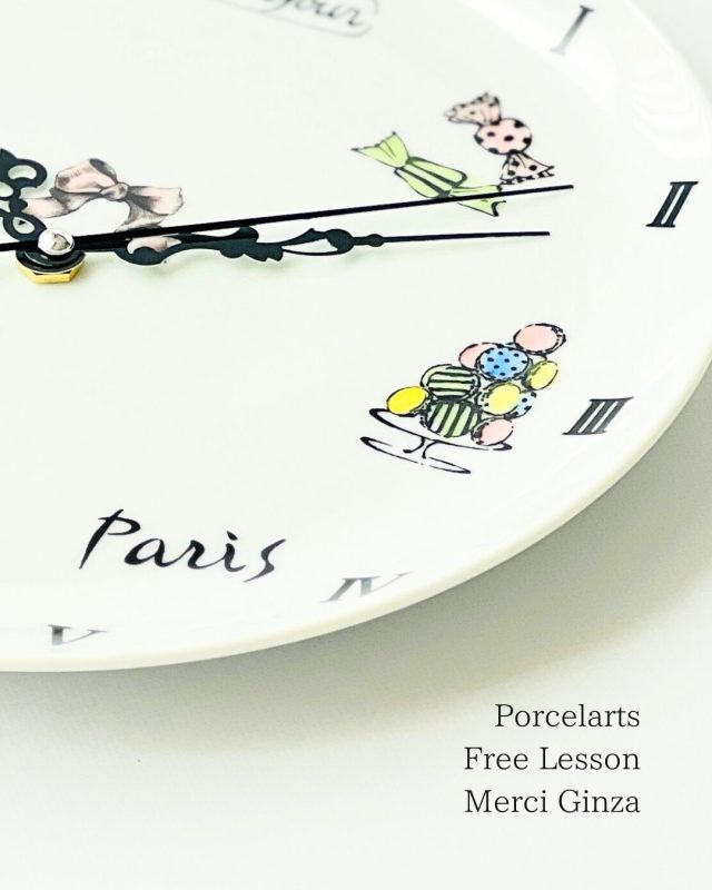 ポーセラーツ　銀座　時計　フリーレッスン　メルシー銀座 (1)